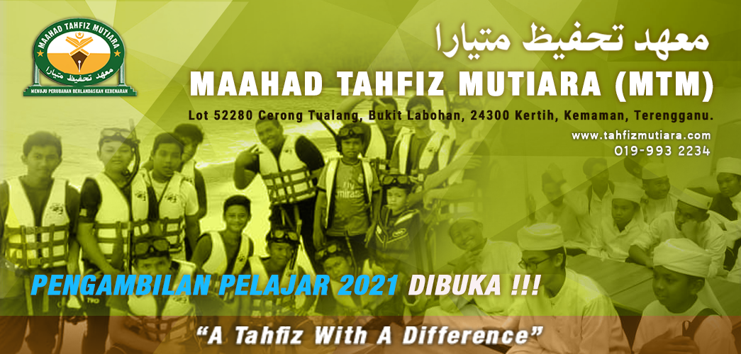 MAAHAD TAHFIZ MUTIARA